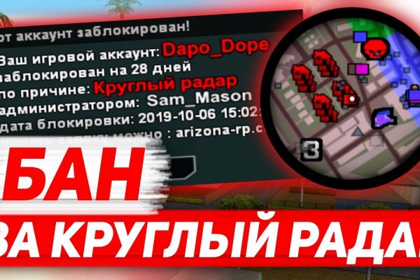 Кракен правила площадки