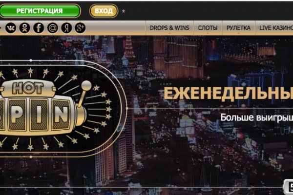 Kraken сайт kraken torion