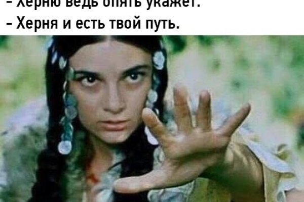 Kraken магазин