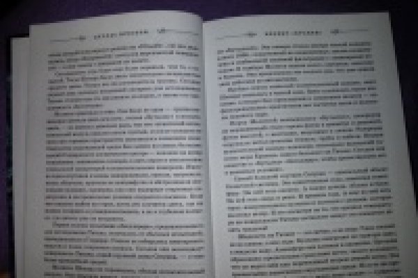 Кракен магазин kraken4am com