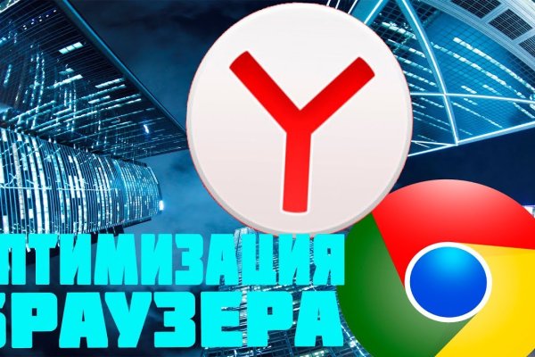 Замена гидры