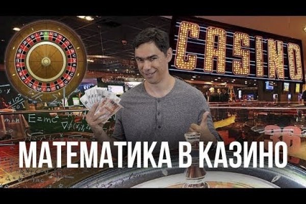 Clear ссылка на кракен
