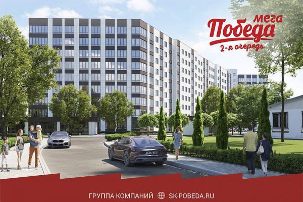 Даркнет заказ