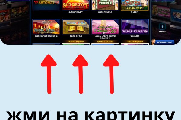 Кракен онион kraken dark link