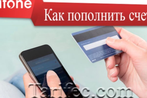 Кракен ссылка официальная в тор