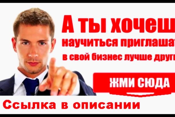 Кракен кз
