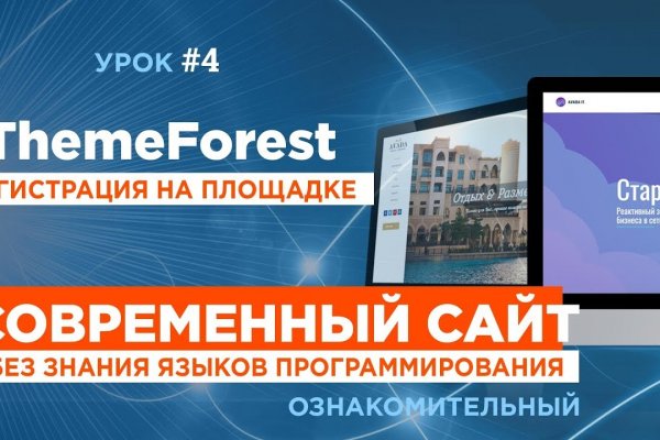Кракен магазин ссылка
