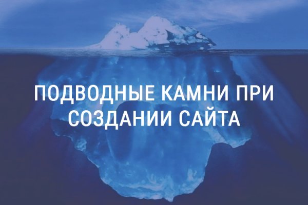 Кракен вход официальный сайт