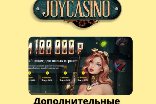 Как зайти на кракен через тор браузер