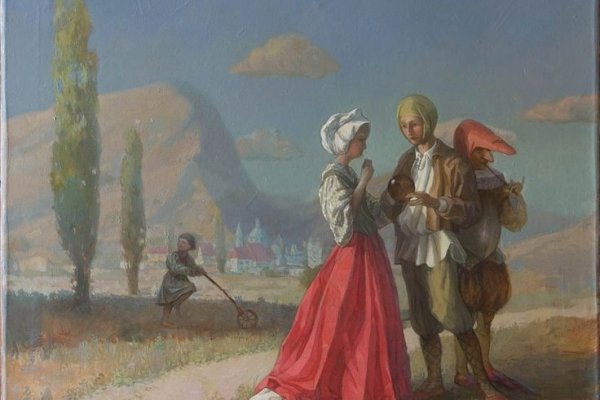 Адрес сайта кракен