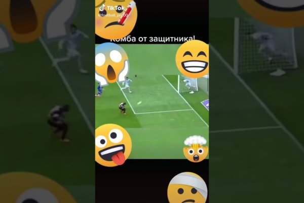 Кракен даркнет как зайти