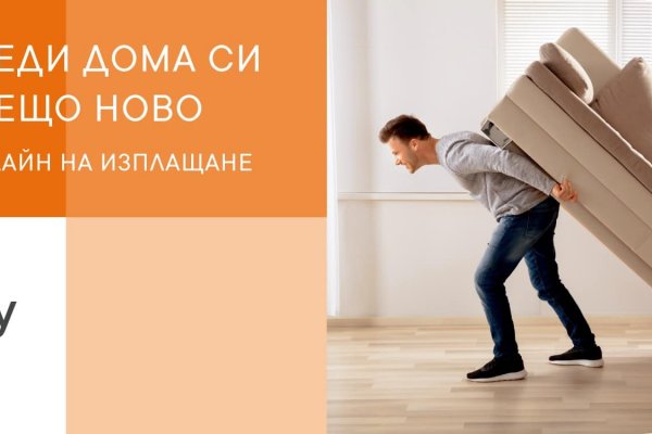 Кракен маркетплейс ассортимент