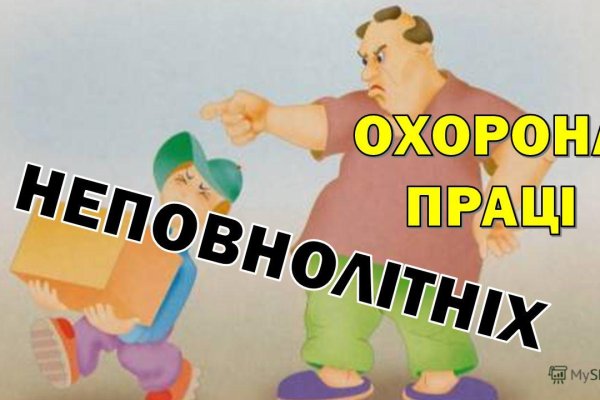 Кракен рабочая ссылка на сайт