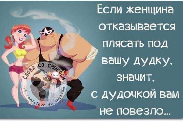 Кракен маркетплейс krk store com