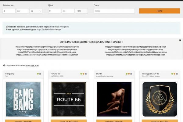 Что такое kraken в россии