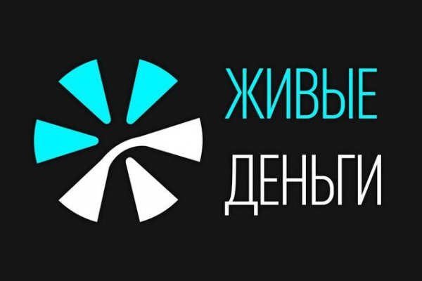 Кракен ссылка что это