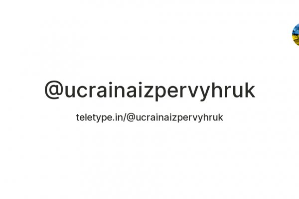Кракен ссылка замена