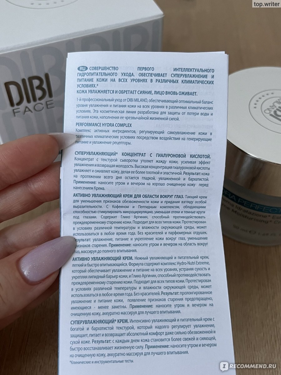 Кракен сайт вход официальный зеркало