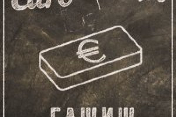 Кракен даркнет что известно