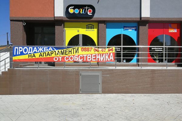 Кракен 2krnk