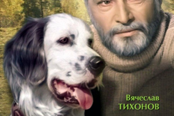 Кракен маркетплейс создатель