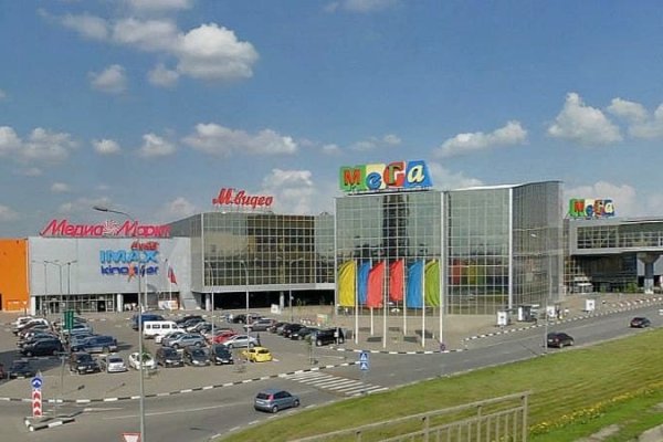 Что за маркетплейс кракен