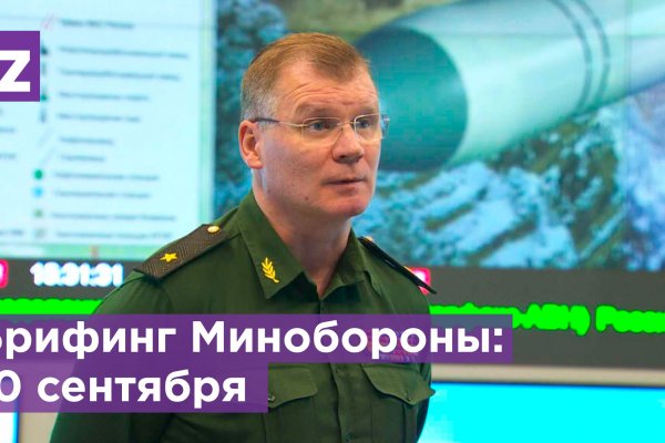 Нарко маркетплейсы