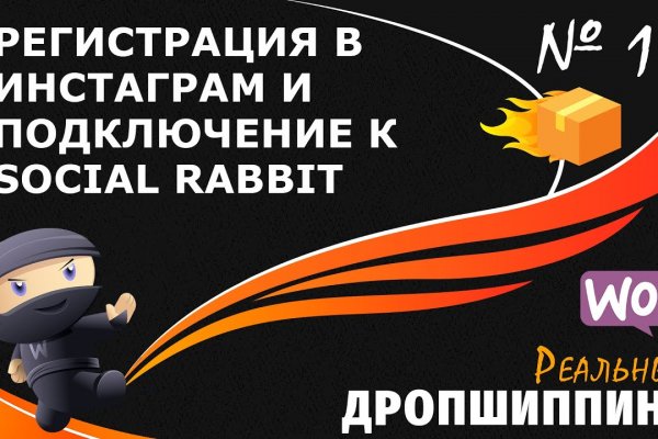 Зайти на кракен
