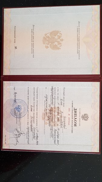 Кракен нарка шоп