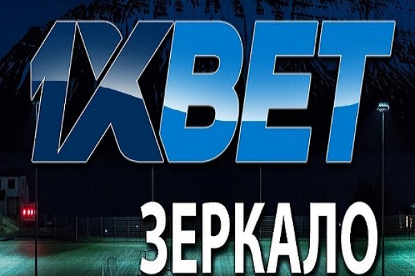 Кракен наркомаркетплейс