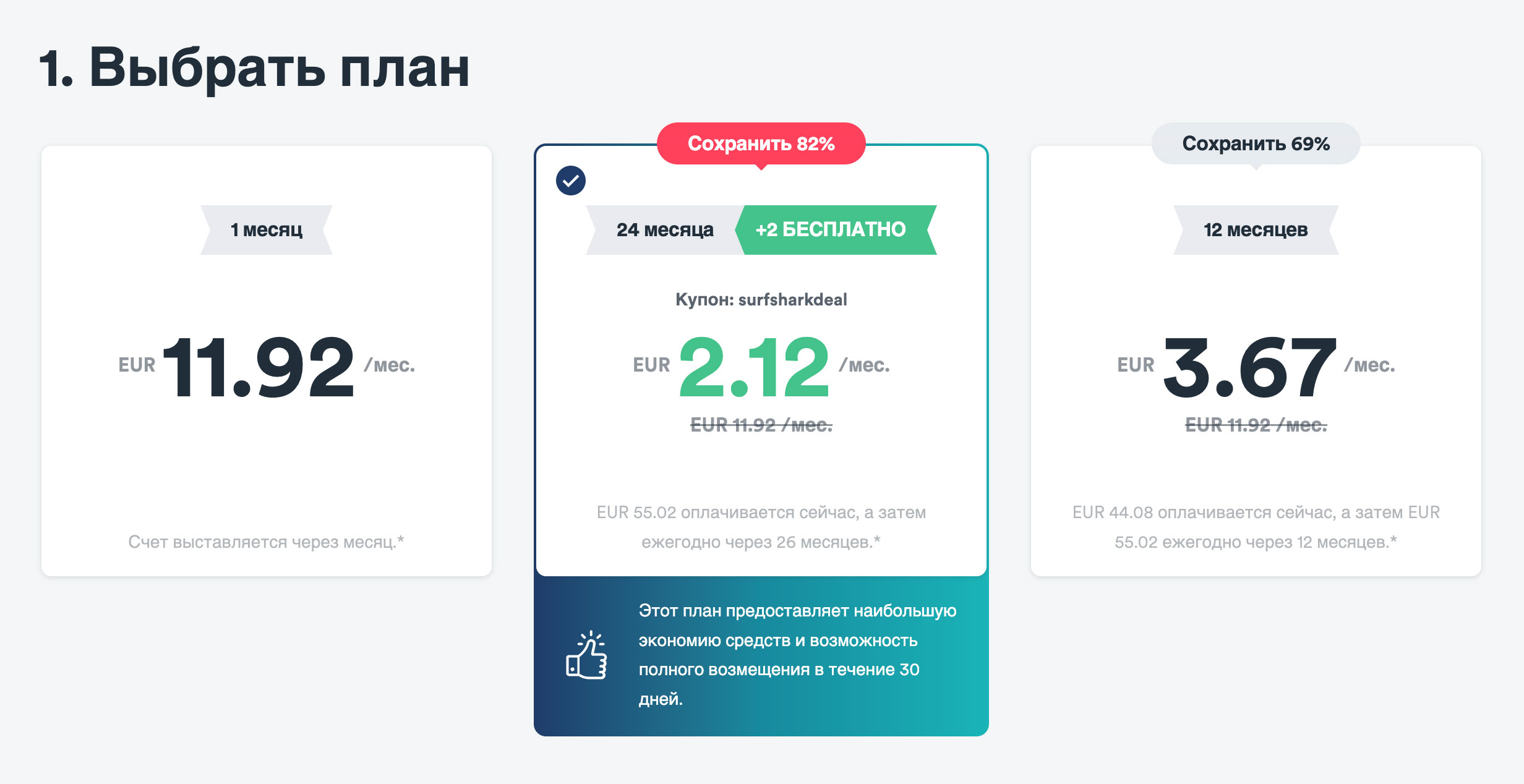Кракен сайт kr2web in