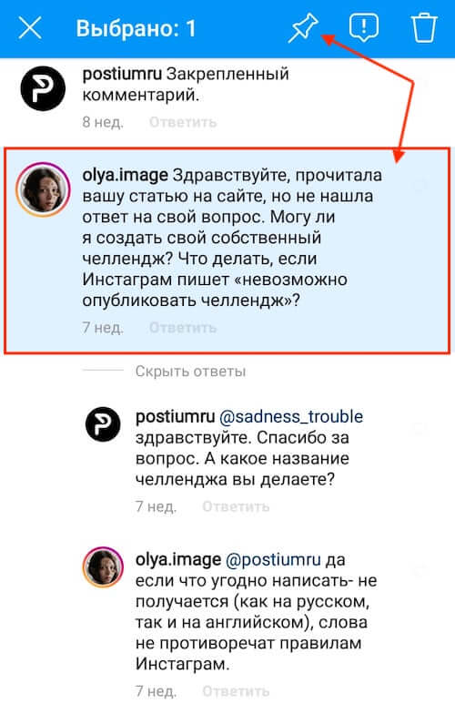 Сайт кракен через тор