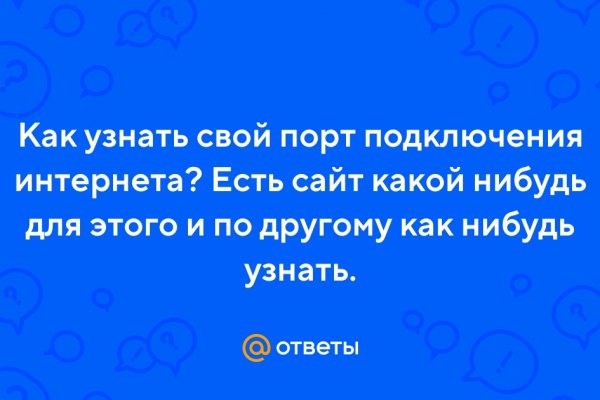 При входе на кракен пишет вы забанены