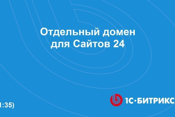 Kraken зеркало kraken link top