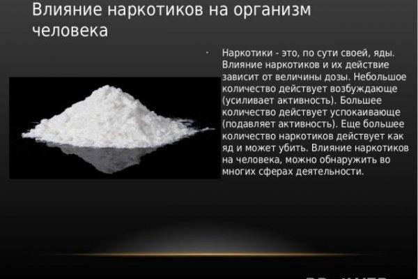 Кракен актуальная ссылка