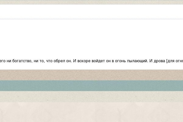 Как вывести деньги с кракена