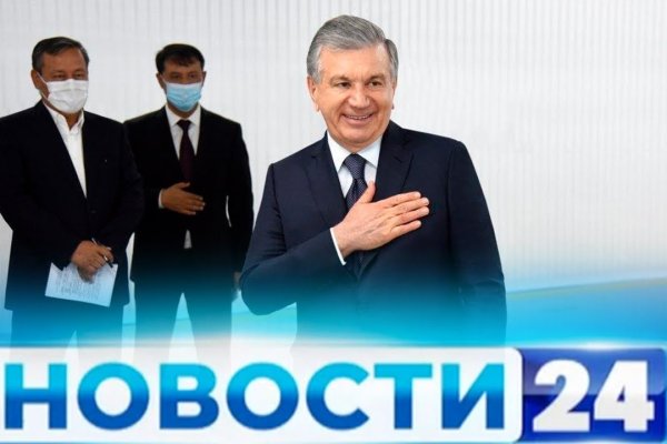 Кракен маркетплейс 2025