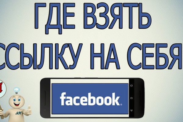 Кракен нарко шоп
