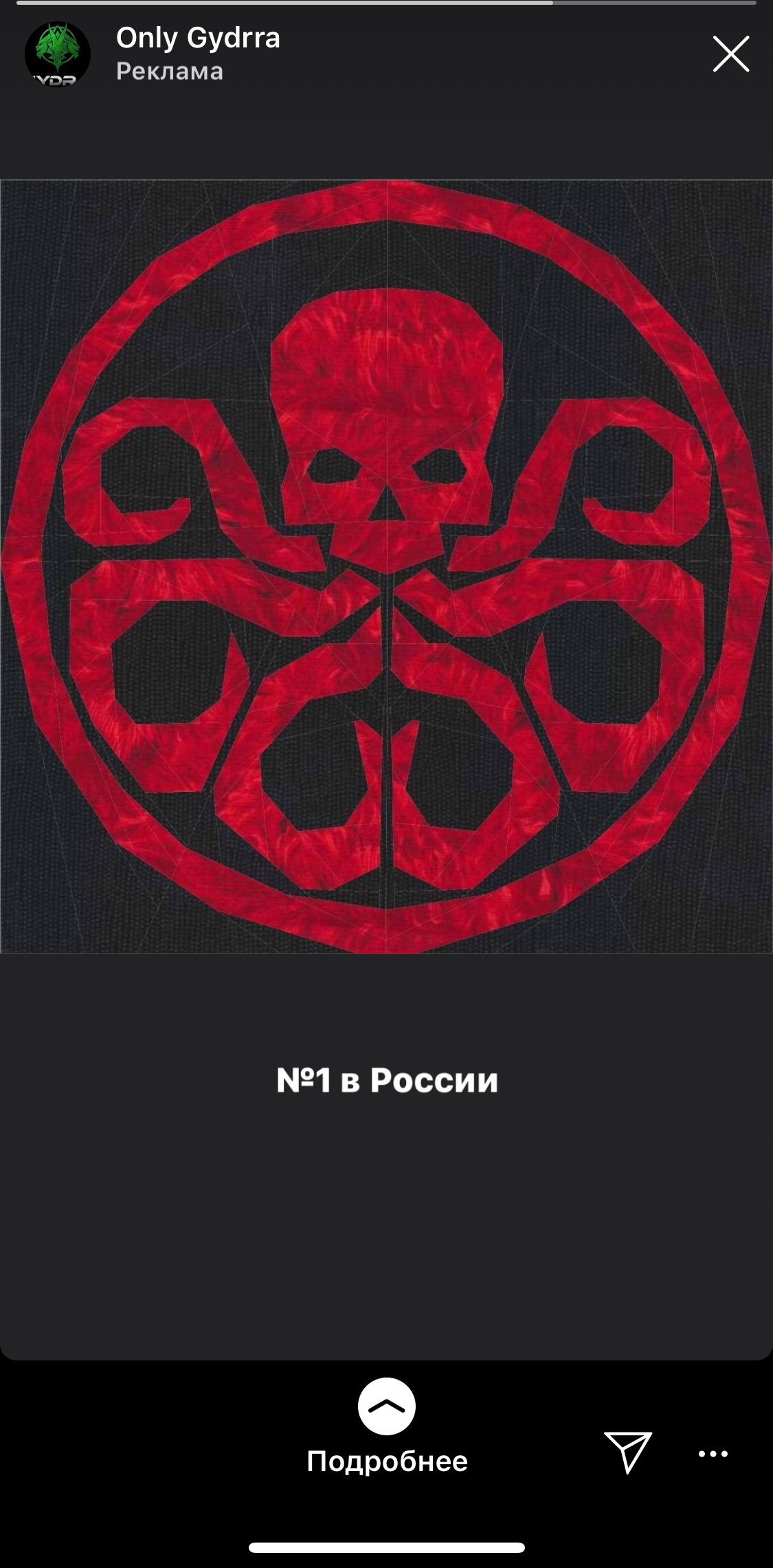 Кракен ссылка официальная в тор