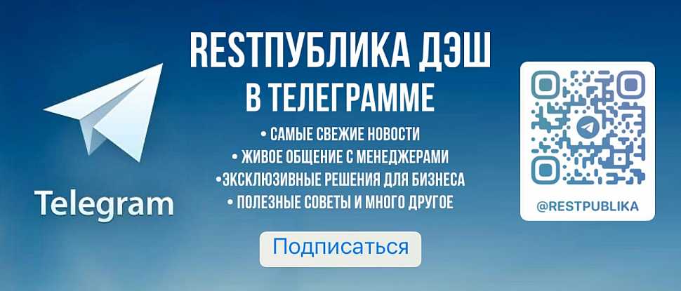 Кракен оф ссылка
