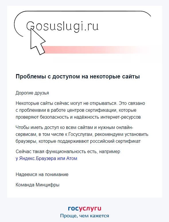 Кракен маркетплейс магазин