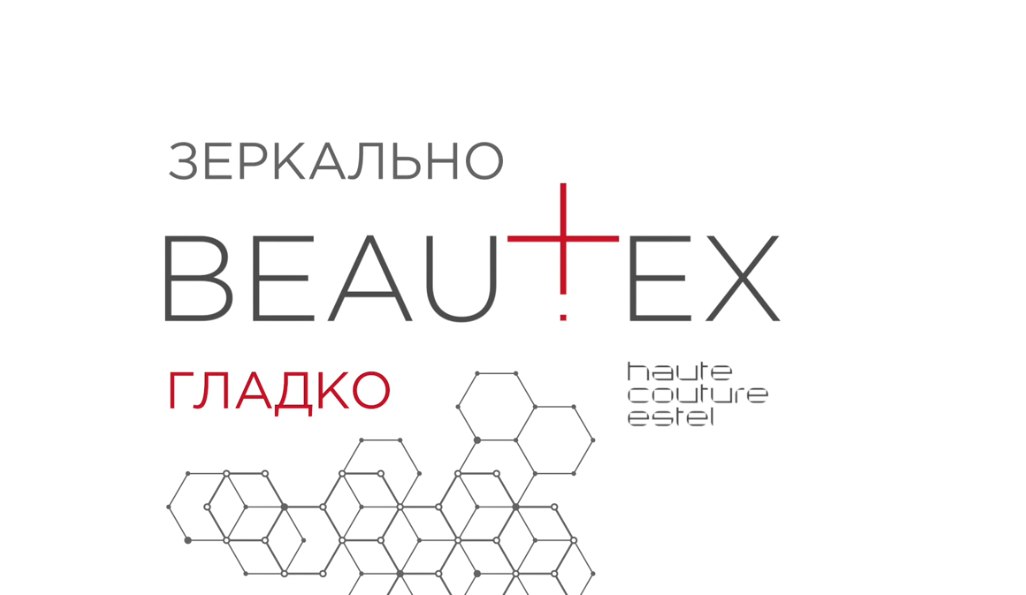 Только через тор кракен