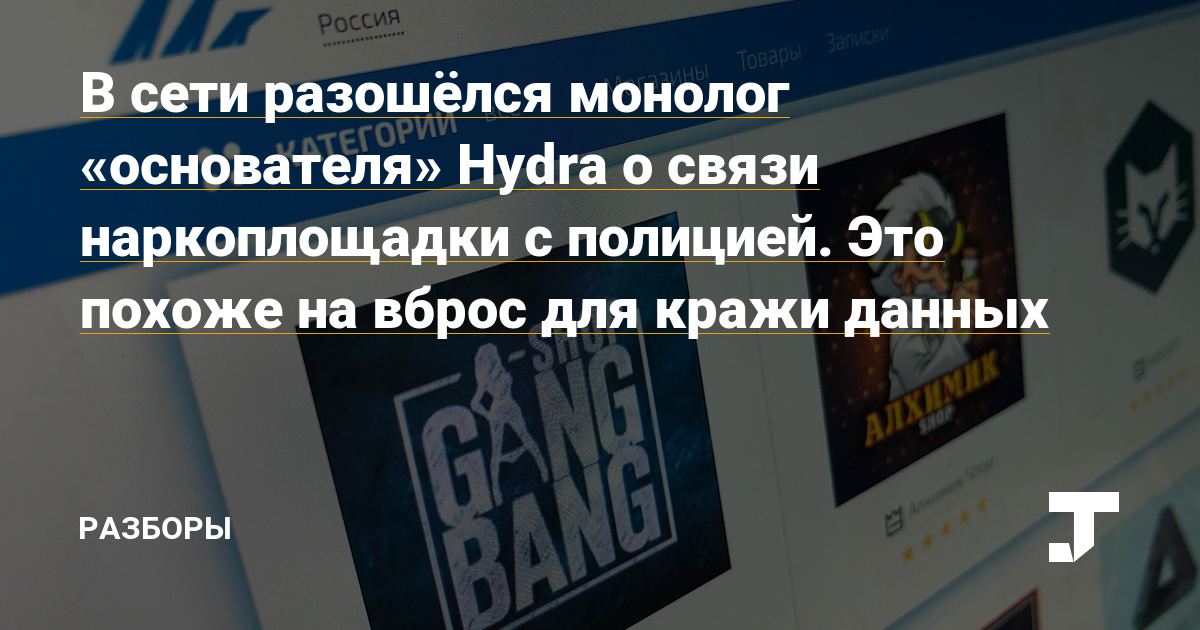 Кракен найти сайт