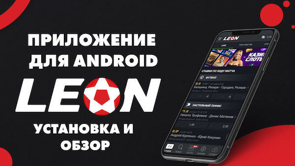 Кракен 2kr pro